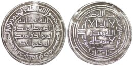 Umayyaden  Walid I., AH 86-96 (705-715 AD). Dirham AH 95, Wasit