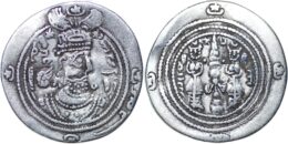 SASANIAN EMPIRE Khosrau II (Xusro) . 590-591 AD. AR Drachm, AW (Ohrmazd-Ardaxšīr) mint, Year 25