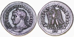 SELEUCIS & PIERIA. Antioch. Philip I the Arab (244-249). Tetradrachm.