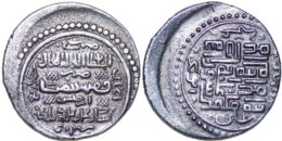Ilkhans, Abu Sa’id, AH 716-736 (AD 1316-1335). AR 2 dirhams, Ercish (Arjish) mint. Dated 34 khani (AH 735/6)