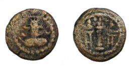 Sasanian empire, Kavadh I, AE Pashiz, R, fine, 1.16 g/ 11mm