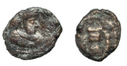 Sasanian empire, Shapur I?, AE Pashiz, R, fine, 1.77 g/ 12mm