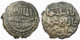 Ilkhan , Abu Sa’id,  AE Fals