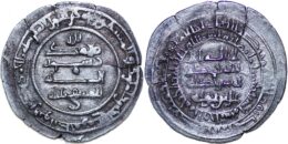 Buwayhid (Buyid). ‘Imad al-Dawla Abu’l-Hasan ‘Ali. as ‘Ali b. Buwayh, 322-334/934-946. AR dirham