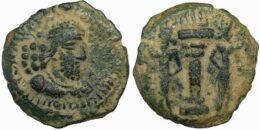 Sasanian empire, Shapur I (251-258 AD), AE Pashiz