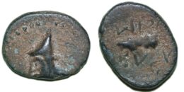 KINGS OF SOPHENE. Mithradates II Philopator, ca. 89 – after 85 BC, Bronze Dichalkon, Arkathiokerta (?)