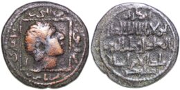 IslamicArtuqids of Mardin. Qutb al-Din Il-Ghazi II. 572-580/1176-1184. AE dirhem