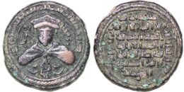 Mayyafariqin and Jabal Sinjar, al-‘Adil I Sayf al-Din Ahmad . AH 589-596 (AD 1193-1200). Mayyafariqin mintDirhem AE