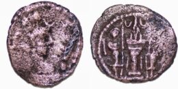 Sasanian Empire, Yazdgird (Yazdgard) I (399-420). AE Pashiz