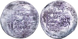 Ghorid. Mu`izz al-Din Muhammad b. Sam. AR dirham, Ghazna mint, A.H. 598