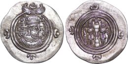 Sasanian empire. Khusrau II. AD 590-628. AR drachm, SHY (Shiraz) mint, Year 28