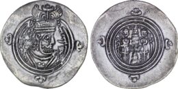 Sasanian empire. Khusrau II. AD 590-628. AR drachm, NY (Nehavand?) mint, Year 30