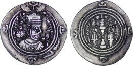 Sasanian Kingdom. Khusrau II AD 590-628 . ARDrachm, SHY (Shiraz) Mint, Date 37