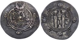 Abbasid Governors of Tabaristan, Jarir, hemidrachm. PYE 135