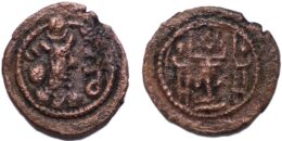 SASANIAN KINGS, Vahram V (Varahran), AD. 420-438. Æ Pashiz
