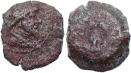 Parthian Kingdom. Mithradates II. 121-91 B.C. Æ