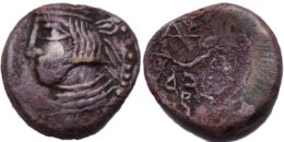 PARTHIAN EMPIRE. Vardanes I (AD 41-46). Æ Drachm