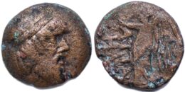 KINGDOM of CHARACENE. Attambelos I. 48/7-24 BC. Æ unit