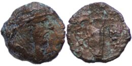 Parthian Kingdom. Mithradates II. Ca. 123-88 B.C. AE Chalkon