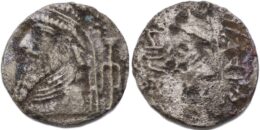 KINGS OF ELYMAIS. Kamnaskires V, circa 54/3-33/2 BC. Billon Tetradrachm