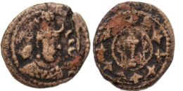 SASANIAN KINGS. Yazdgard I. AD 399-420. AE Pashiz