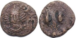 Kings of Elymais. Orodes I Late 1st-century AE Drachm