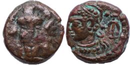 ELYMAIS. Orodes IV, 193-195 AD. Æ Drachm