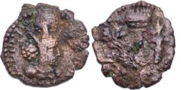 Sasanian Empire. Shapur I. A.D. 240-272. AE Pashiz