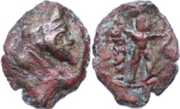 Parthian Kingdom. Mithradates II. 121-91 B.C. Æ Dichalkon