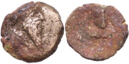 Kings of Parthia, Mithradates II (121-99), AE Chalkon, c. 119-99 BC