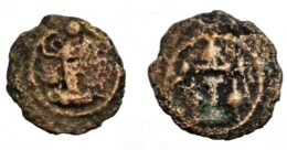 Sasanian kingdom, Bahram IV, AE Pashiz