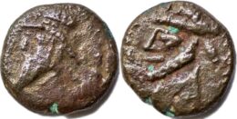 Kingdom of Elymais – Kamnaskires III – Billon Drachm