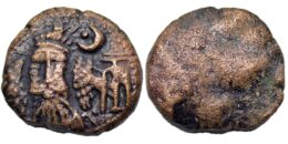 Kings of Elymais. Orodes II 57-38 BC. AE Drachm