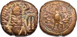 KINGS of ELYMAIS. Phraates. Early mid-2nd century AD. Æ drachm