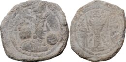 SASANIAN EMPIRE, Shahpur II, AD 309-379. Lead Pashiz