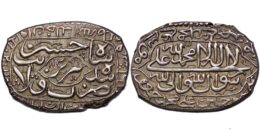 SAFAVID: Sultan Husayn, 1694-1722, AR 5 shahi. Tabriz, AH1129