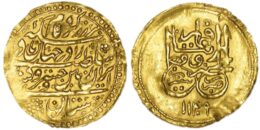 AFSHARID: Nadir Shah, as king, 1735-1747, AV Ashrafi. RARE