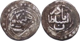 GANJA: Muhammad Hasan Khan, 1760-1780, AR abbasi, Ganja, AH1173