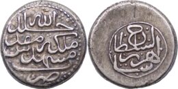 AFSHARID: Shahrukh, 1748-1750, AR 2 rupi, Mashhad, AH1161