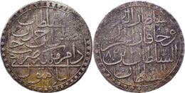 Ottoman: Mustafa III, 1757-1774, AR zolota, Islambul (Istanbul)