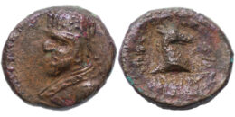 Parthian Empire. Mithradates II. 121-91 B.C. Æ Dichalkon