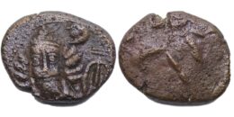 Kings of Elymais. Orodes II 57-38 BC. AE Drachm
