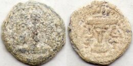 SASANIAN EMPIRE. Shapur II (AD 309-379). Lead Pashiz. Ardashir I reverse type