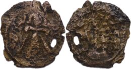 ARAB-BYZANTINE: Standing Caliph, ca. 692-697, AE fals