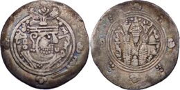 TABARISTAN, Dabwayhid Ispahbads, Khurshid. AR hemidrachm. Tabaristan mint. Dated PYE 108?