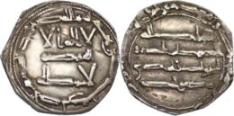 UMAYYAD OF SPAIN: ‘Abd al-Rahman I, 756-788, AR dirham. al-Andalus, AH163