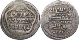 ILKHAN: Abu Sa’id, 1316-1335, AR 2 dirhams. Baghdad, AH722