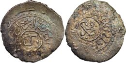 AQ QOYUNLU: ‘Uthman, 1378-1435, AR akçe. RARE.