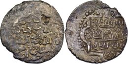 QARA QOYUNLU: Pir Budaq Khan, AR akçe. RARE.