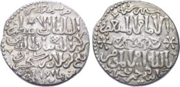 Seljuk of Rum. Qilij Arslan IV, 1257-1266, AR dirham, Maden, AH655